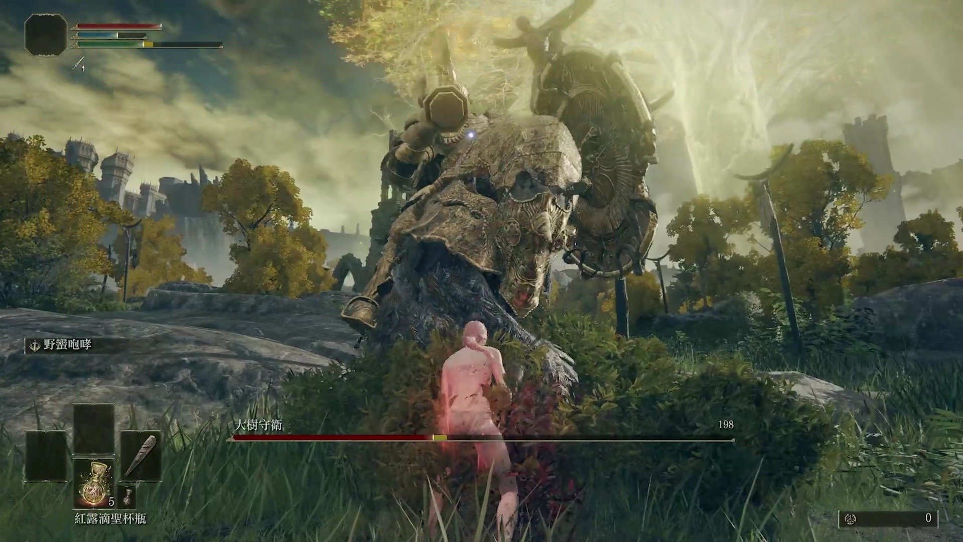 怪物猎人:世界 终极版 截图16