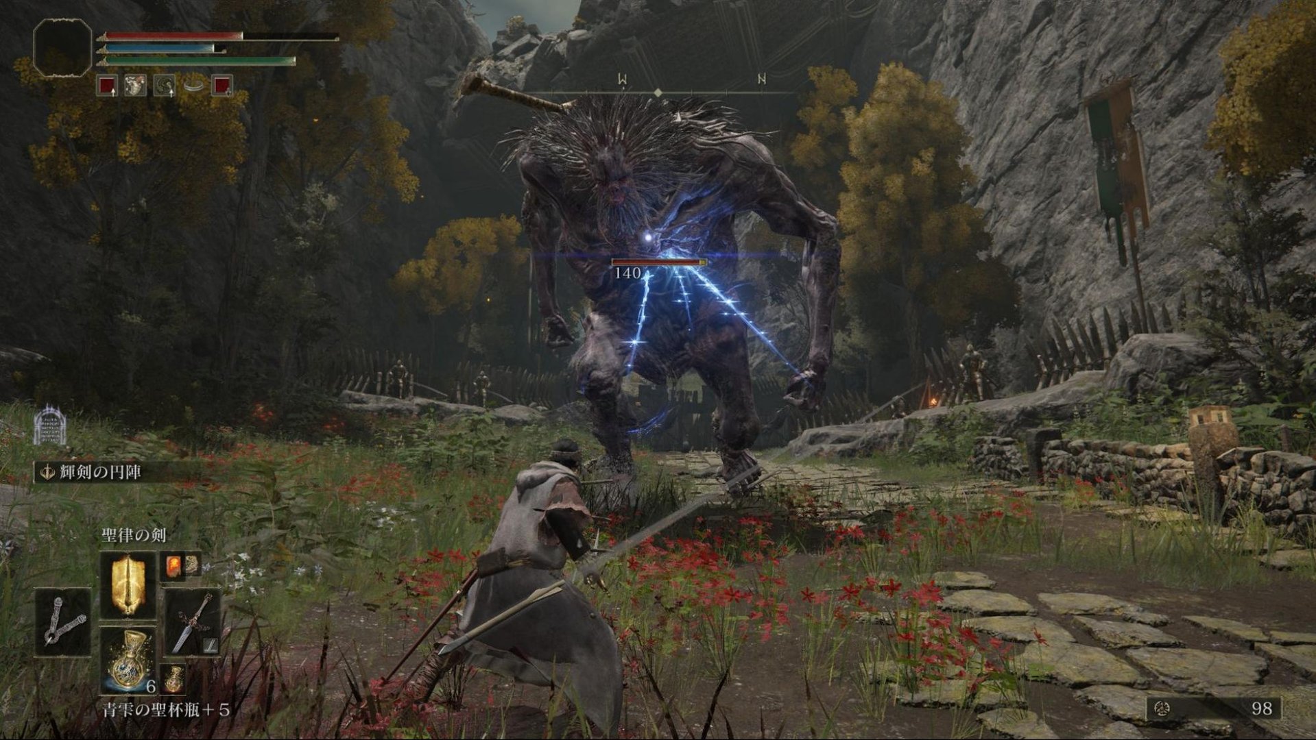 怪物猎人:世界 终极版 截图17