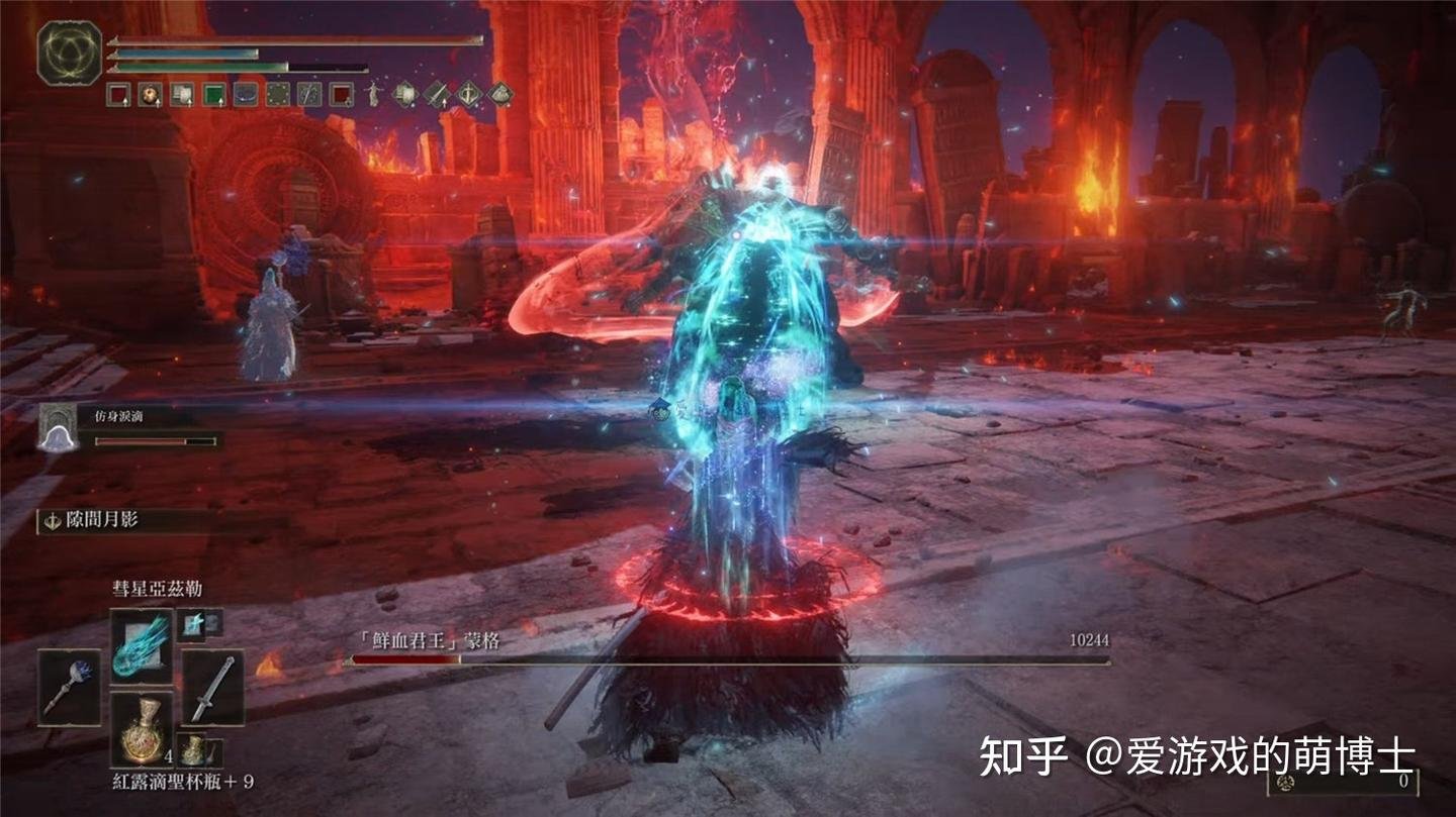 底特律：成为人类 完整版 截图12