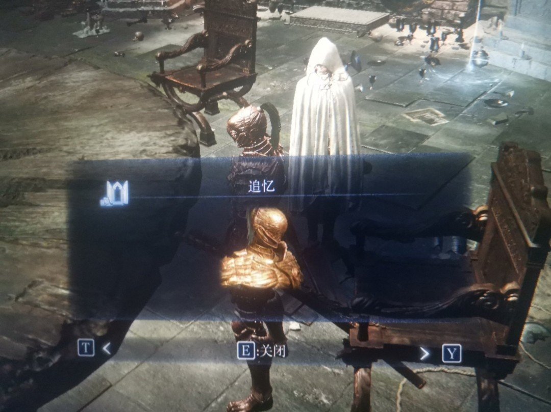 底特律：成为人类 完整版 截图17