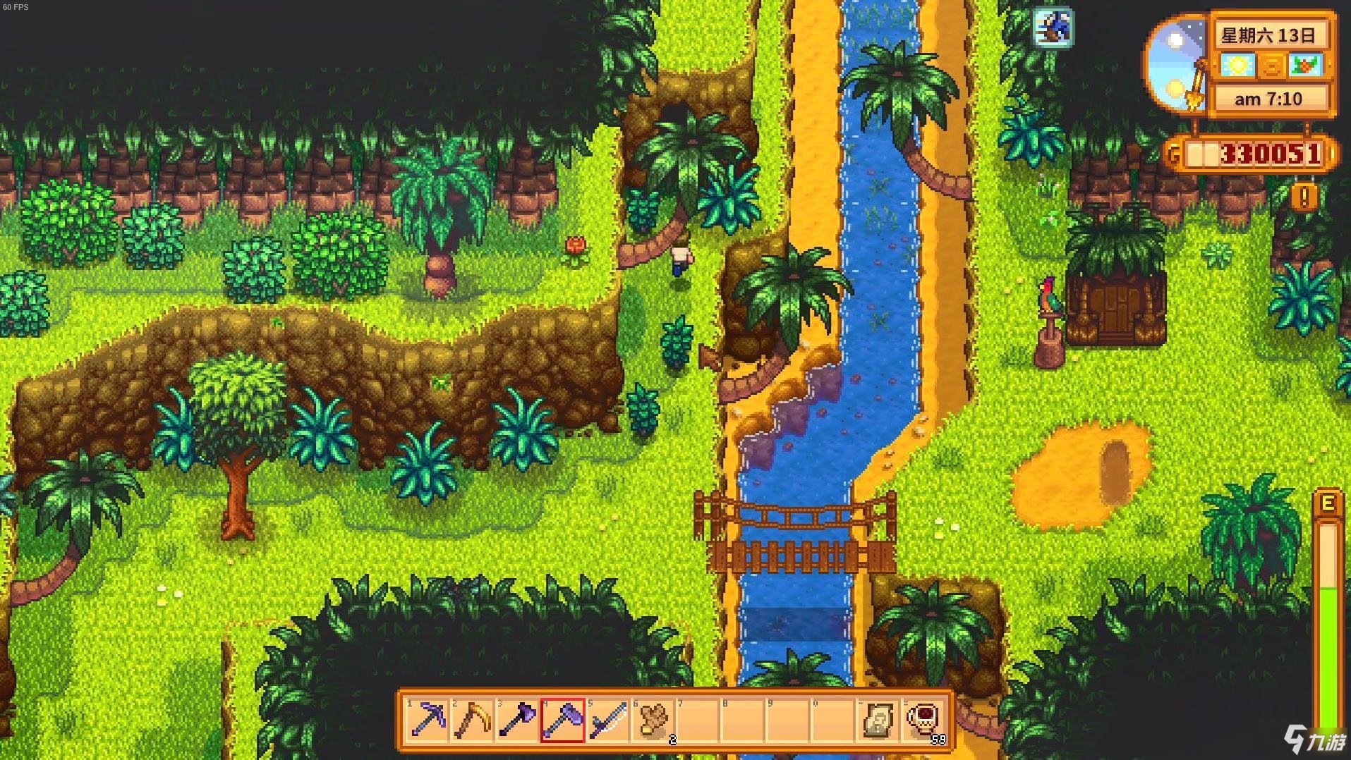 饥荒 豪华版 截图13