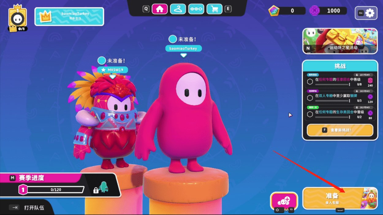 赛博朋克2077 豪华版 截图13