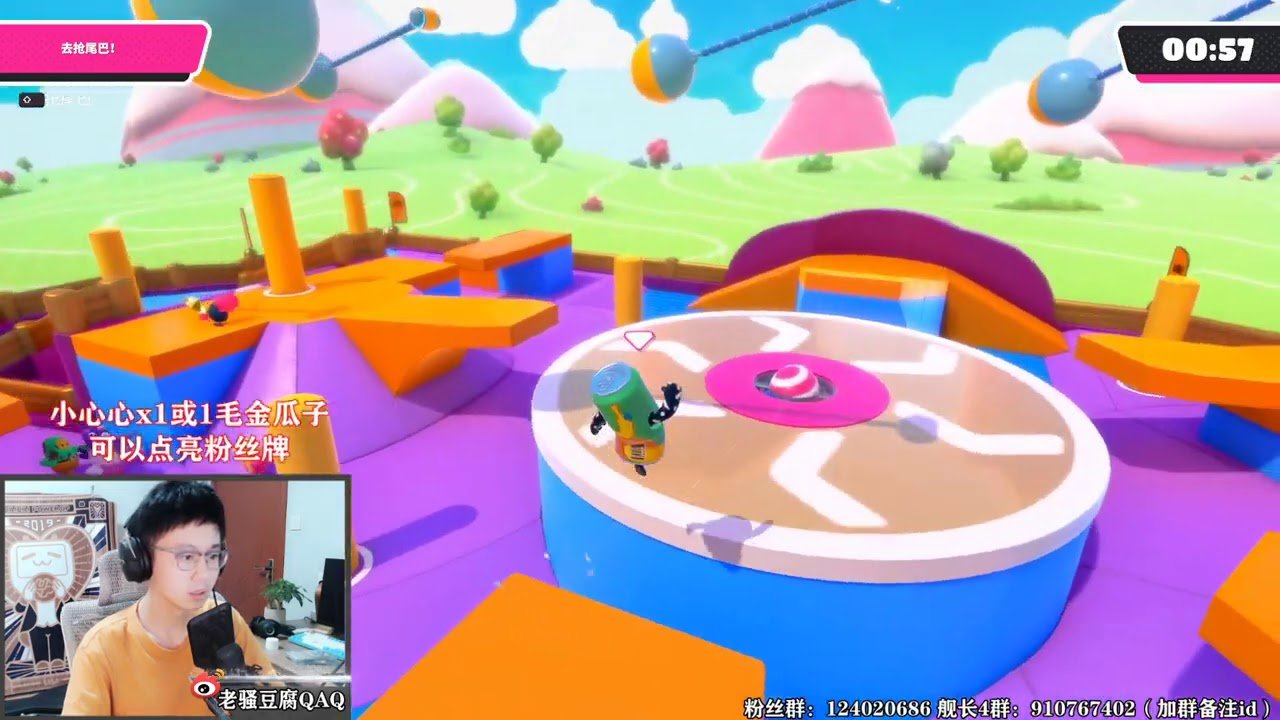 赛博朋克2077 豪华版 截图16