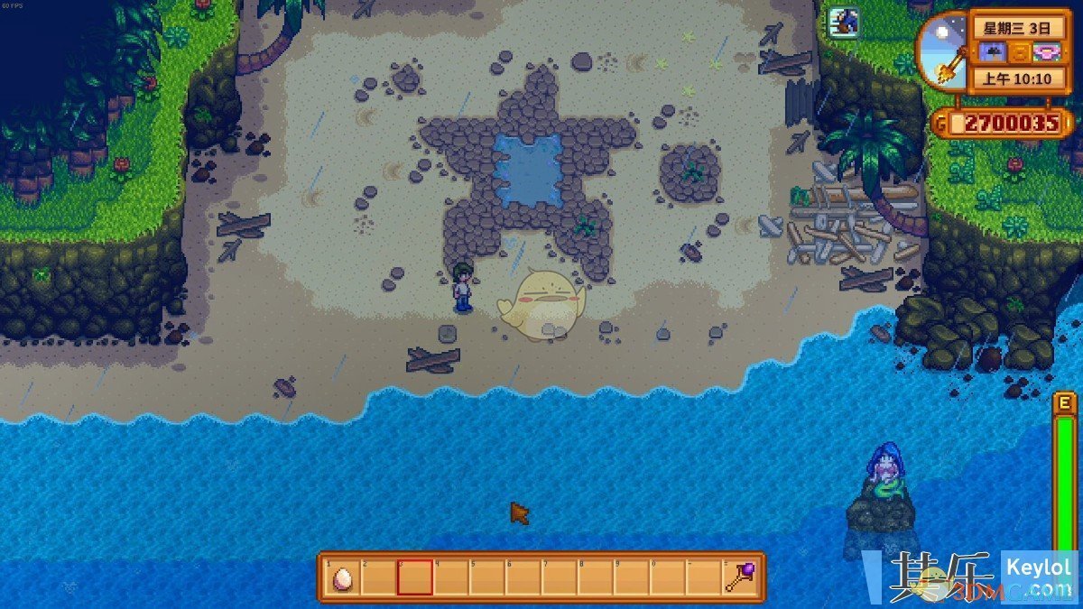 APEX英雄 豪华版 截图23