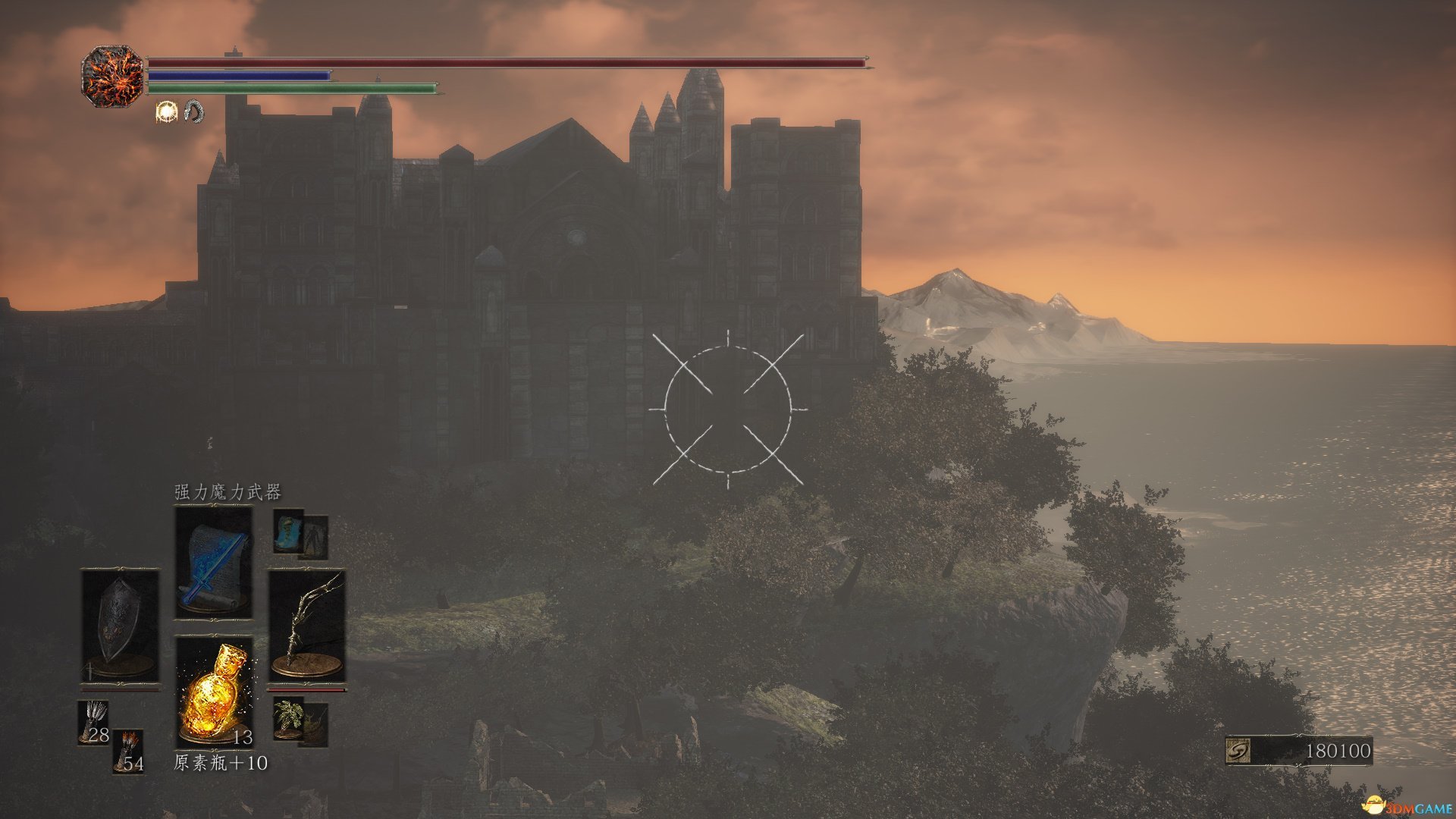 深岩银河 豪华版 截图9