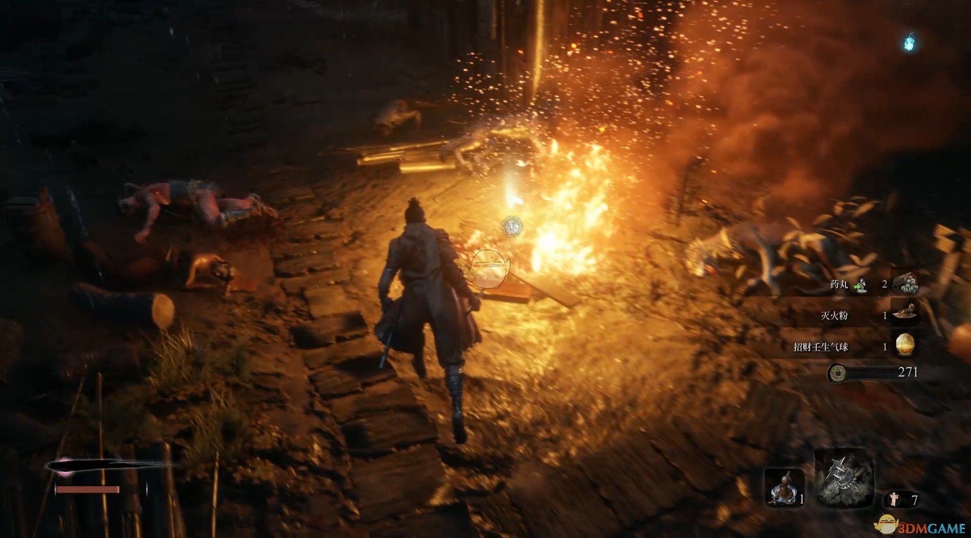 DOTA2 年度版 截图7