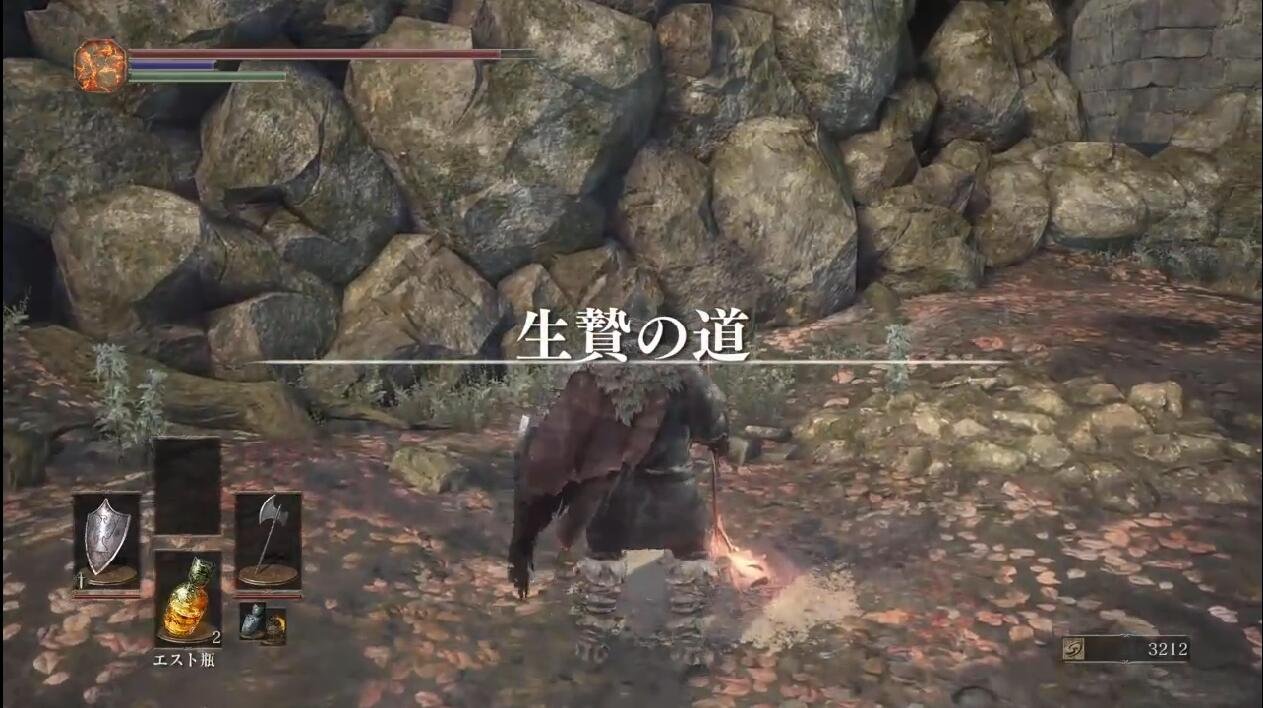 DOTA2 年度版 截图19