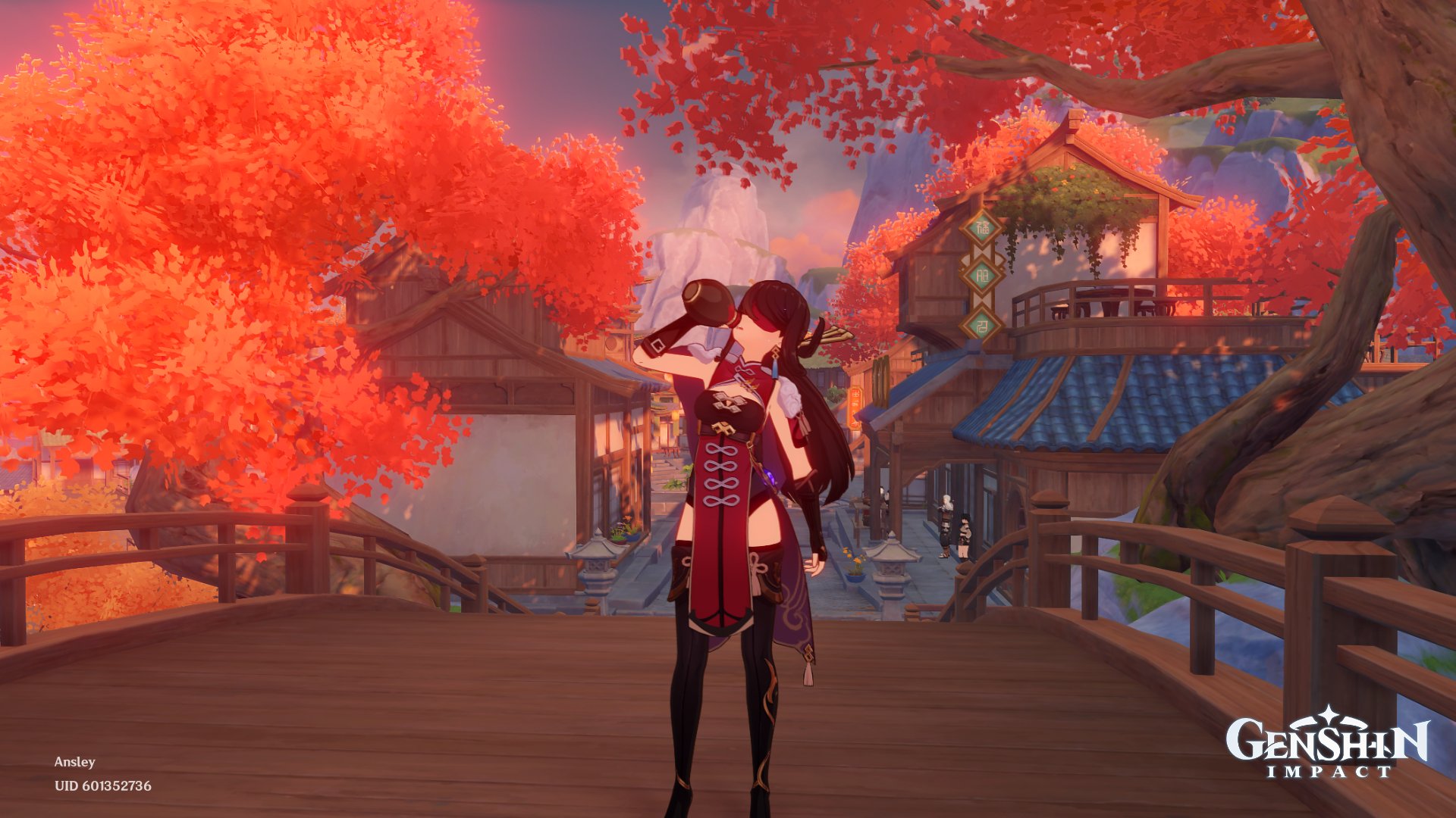 王者荣耀 年度版 截图1