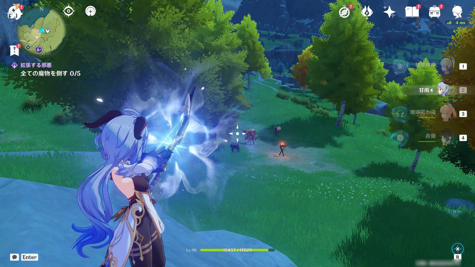 王者荣耀 年度版 截图11