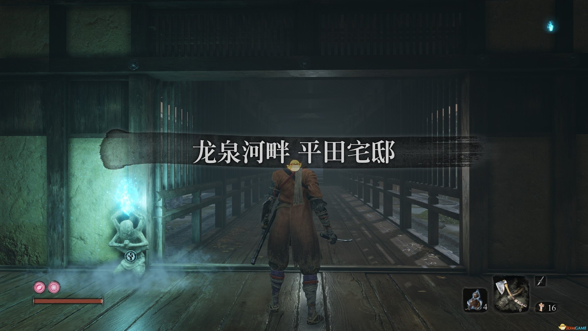 赛博朋克2077 完整版 截图20