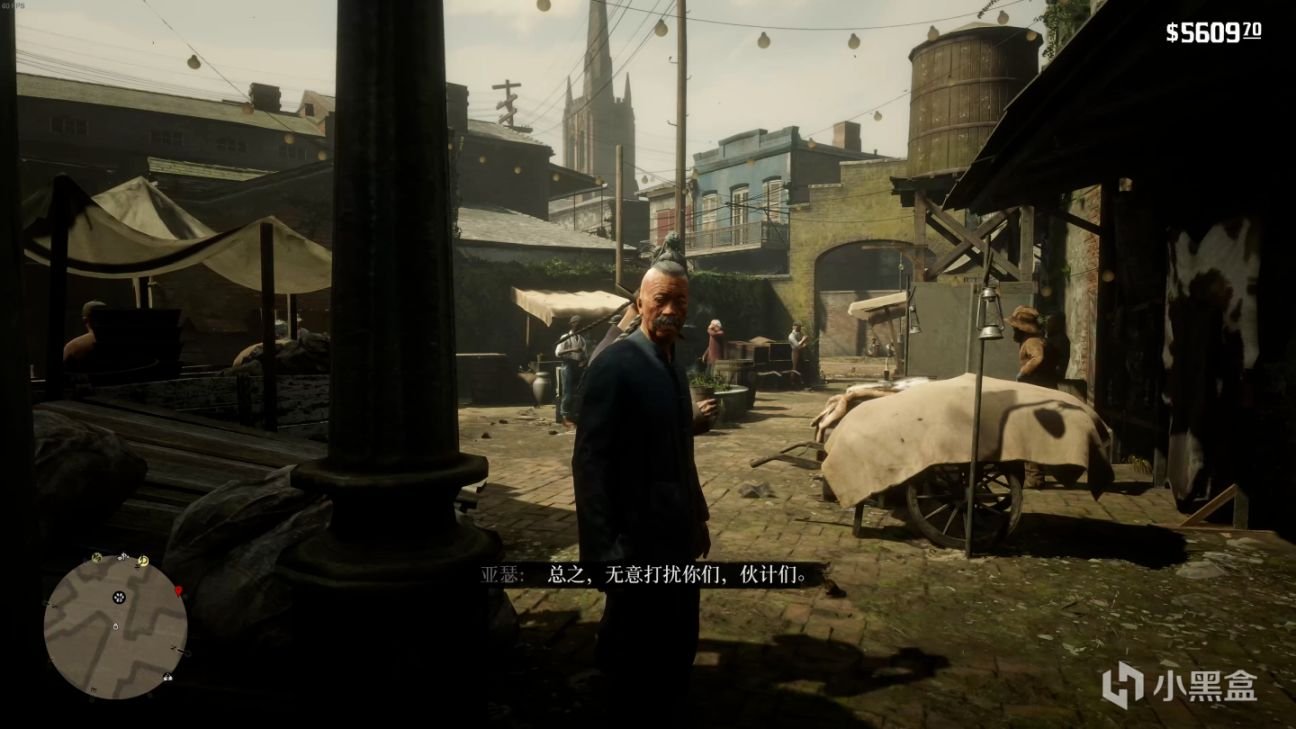 使命召唤:现代战争 豪华版 截图16