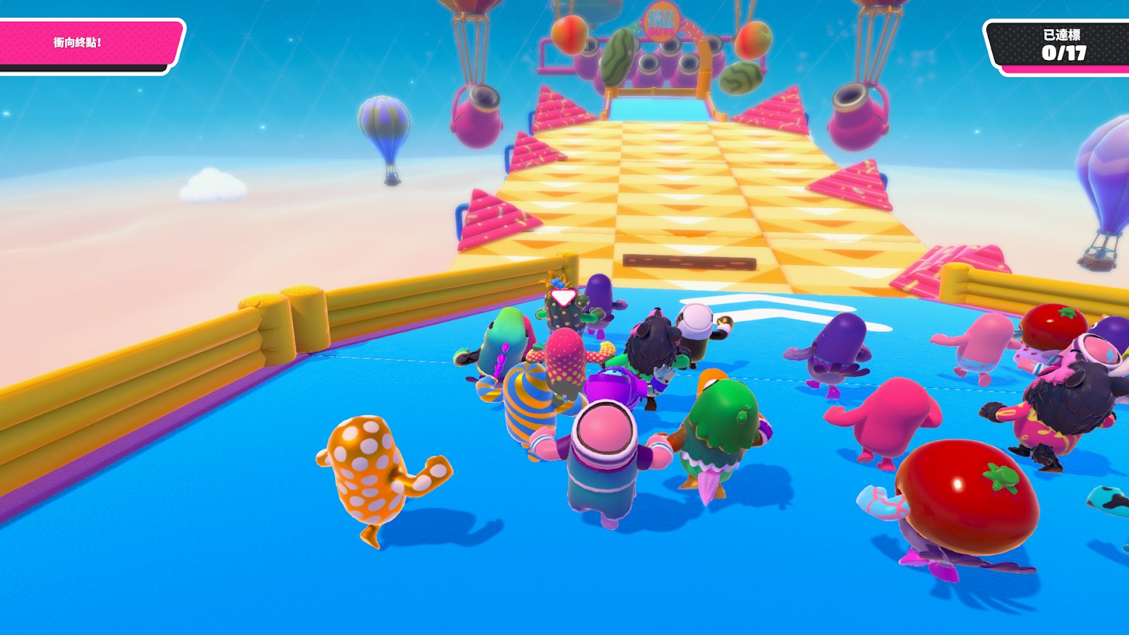 戴森球计划 终极版 截图10