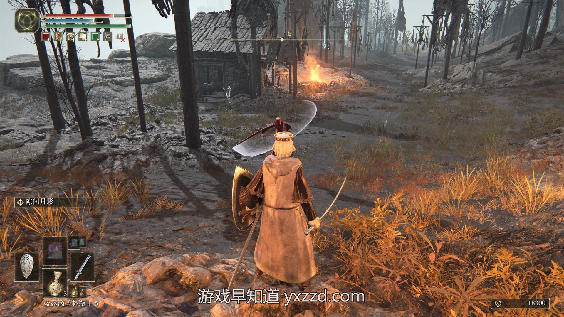 戴森球计划 完整版 截图19