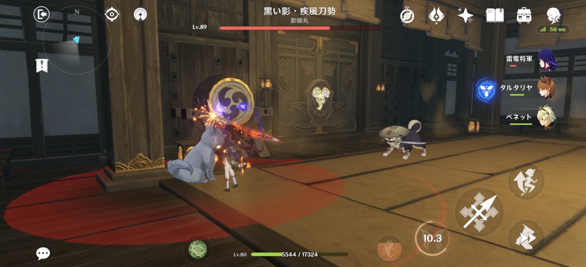 APEX英雄 豪华版 截图13