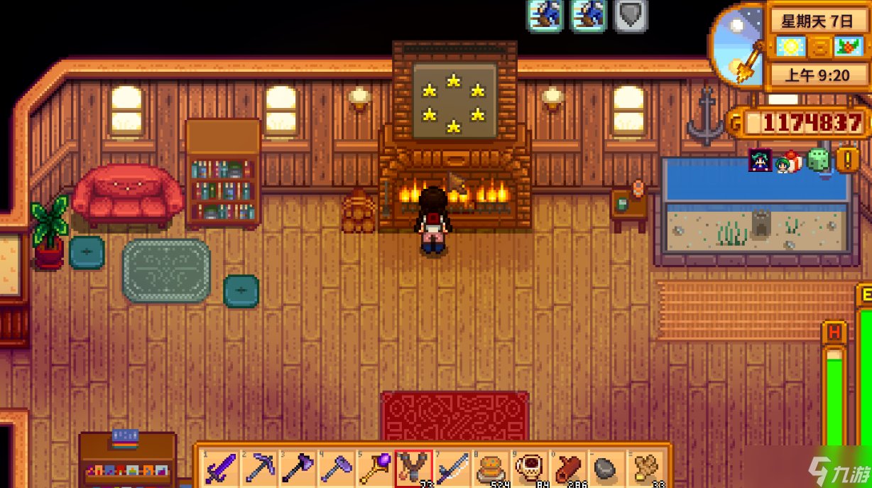 方舟:生存进化 年度版 截图12