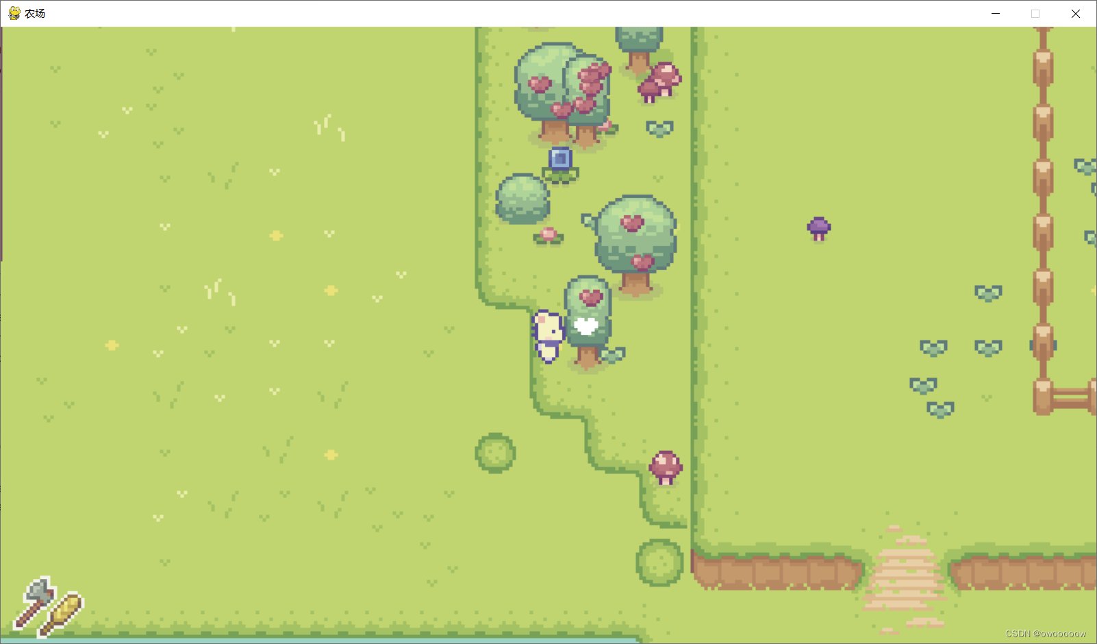 方舟:生存进化 年度版 截图13