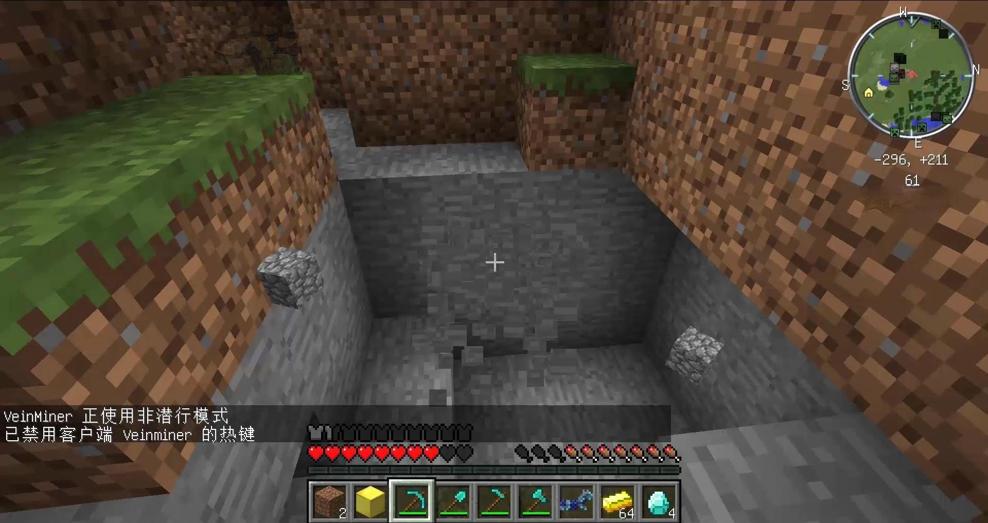 最后生还者2 完整版 截图22