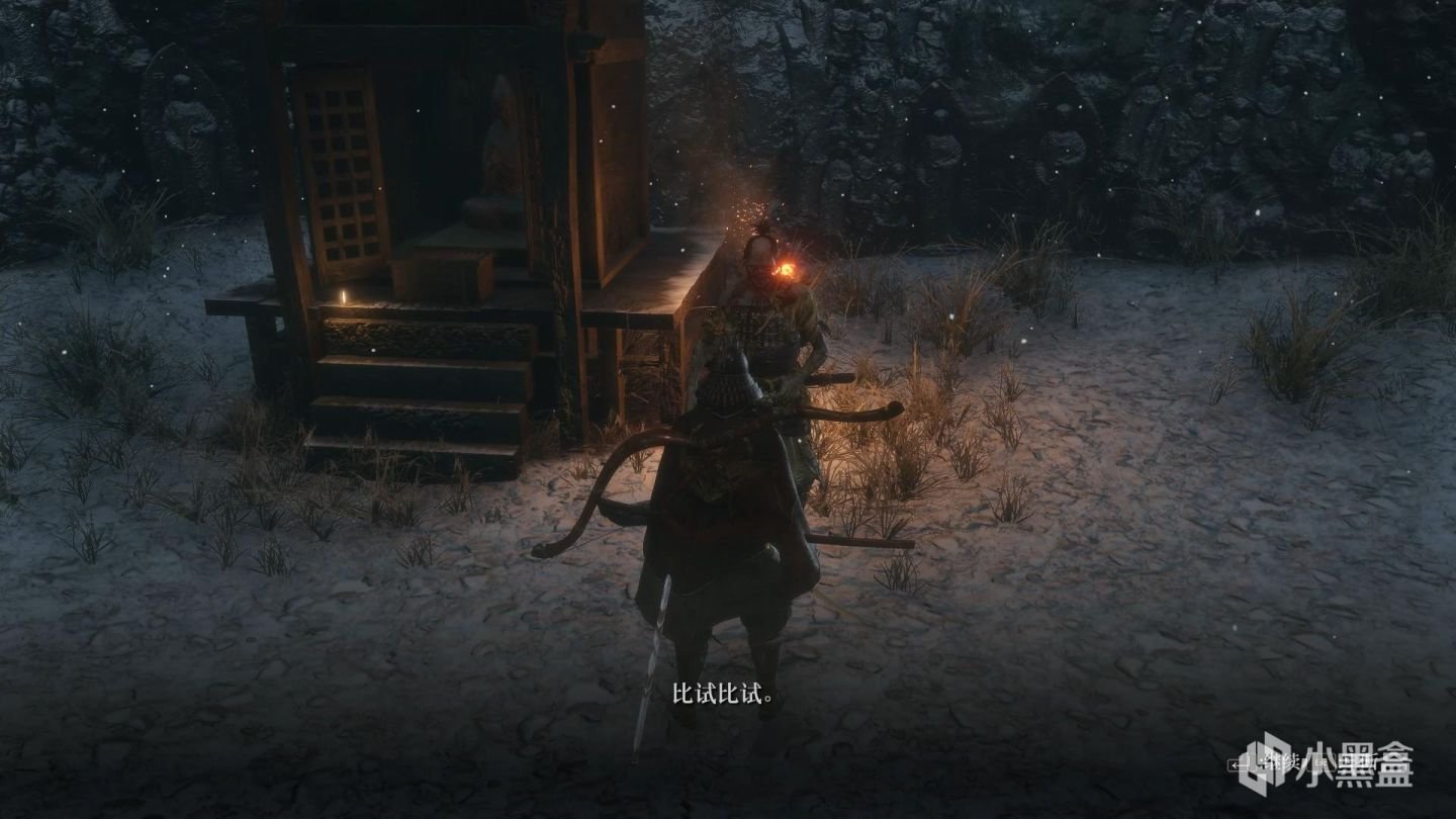 文明6 豪华版 截图17