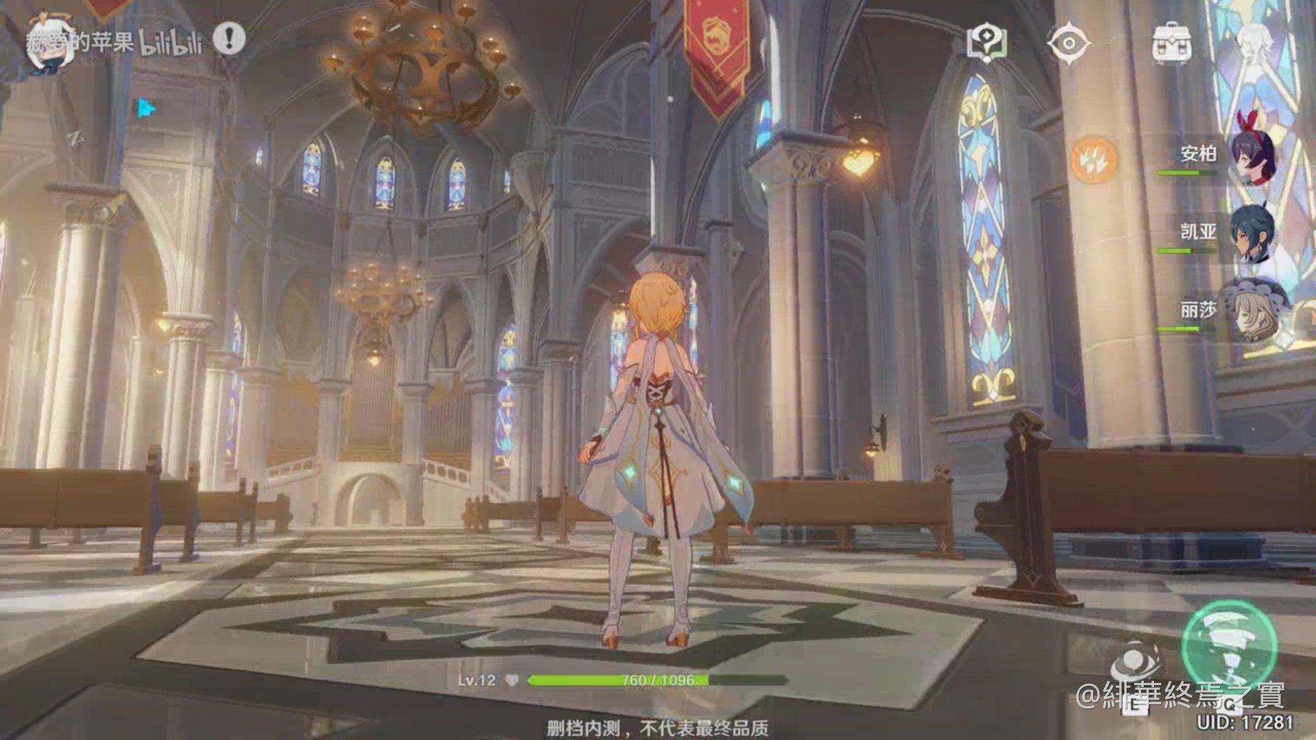 文明6 豪华版 截图20