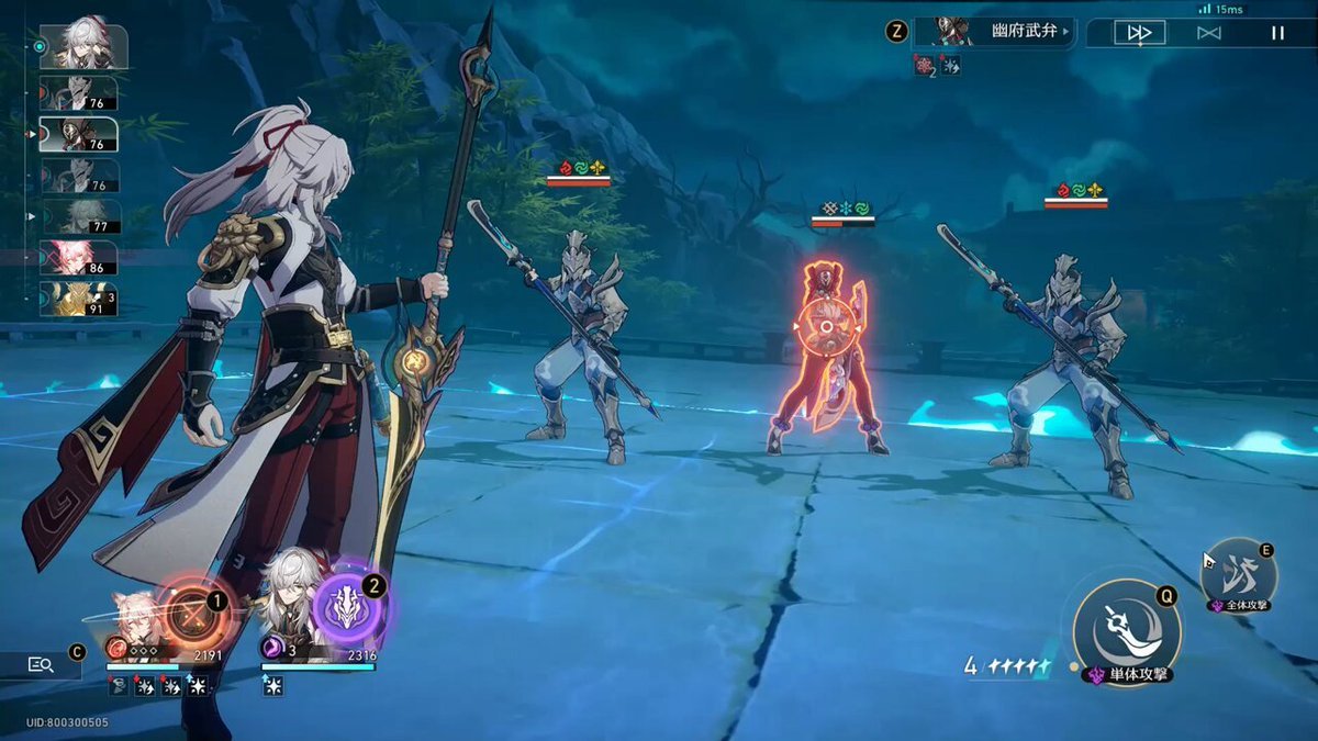 文明6 豪华版 截图21