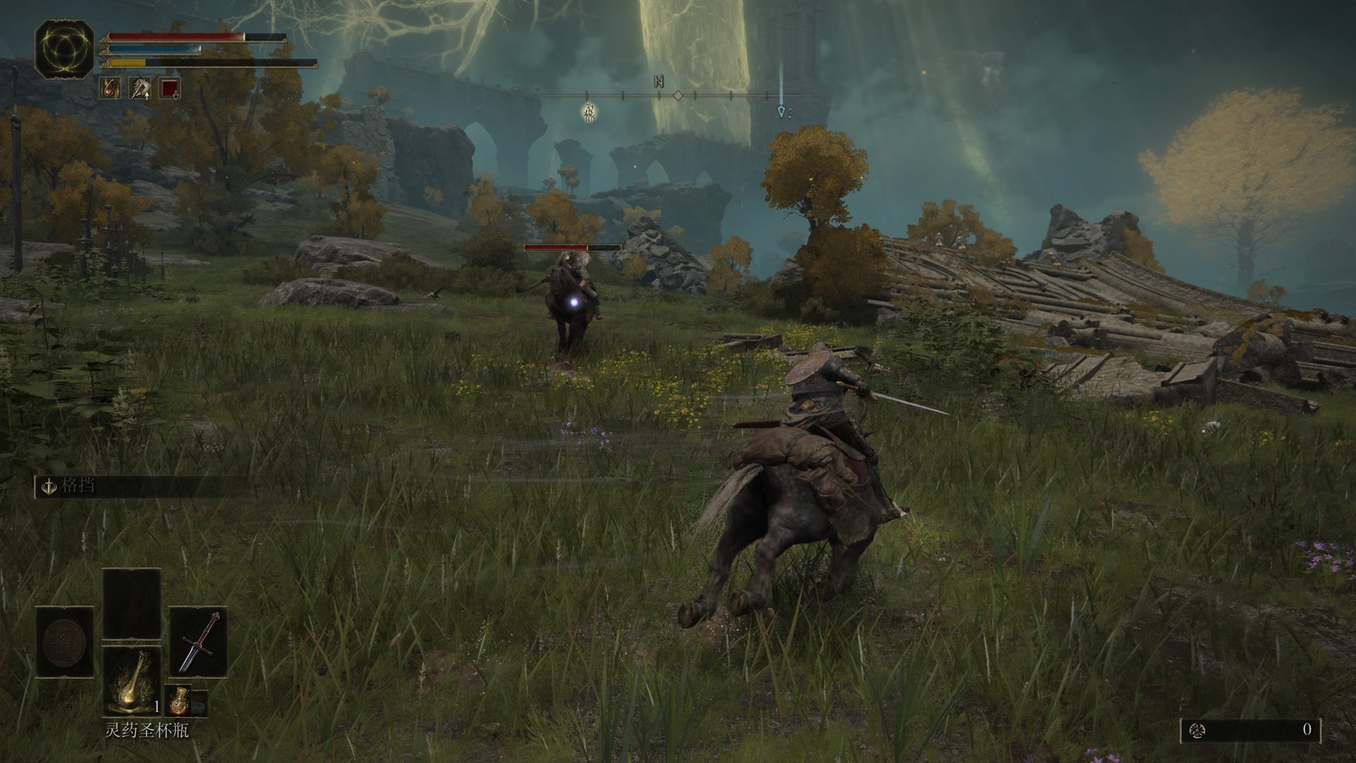 戴森球计划 豪华版 截图7