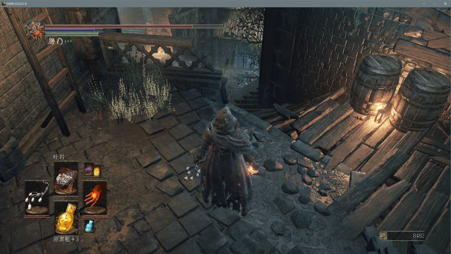 对马岛之魂 豪华版 截图11