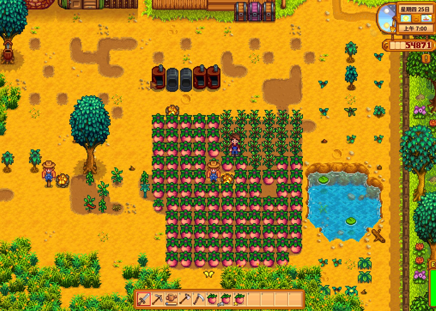 戴森球计划 豪华版 截图10