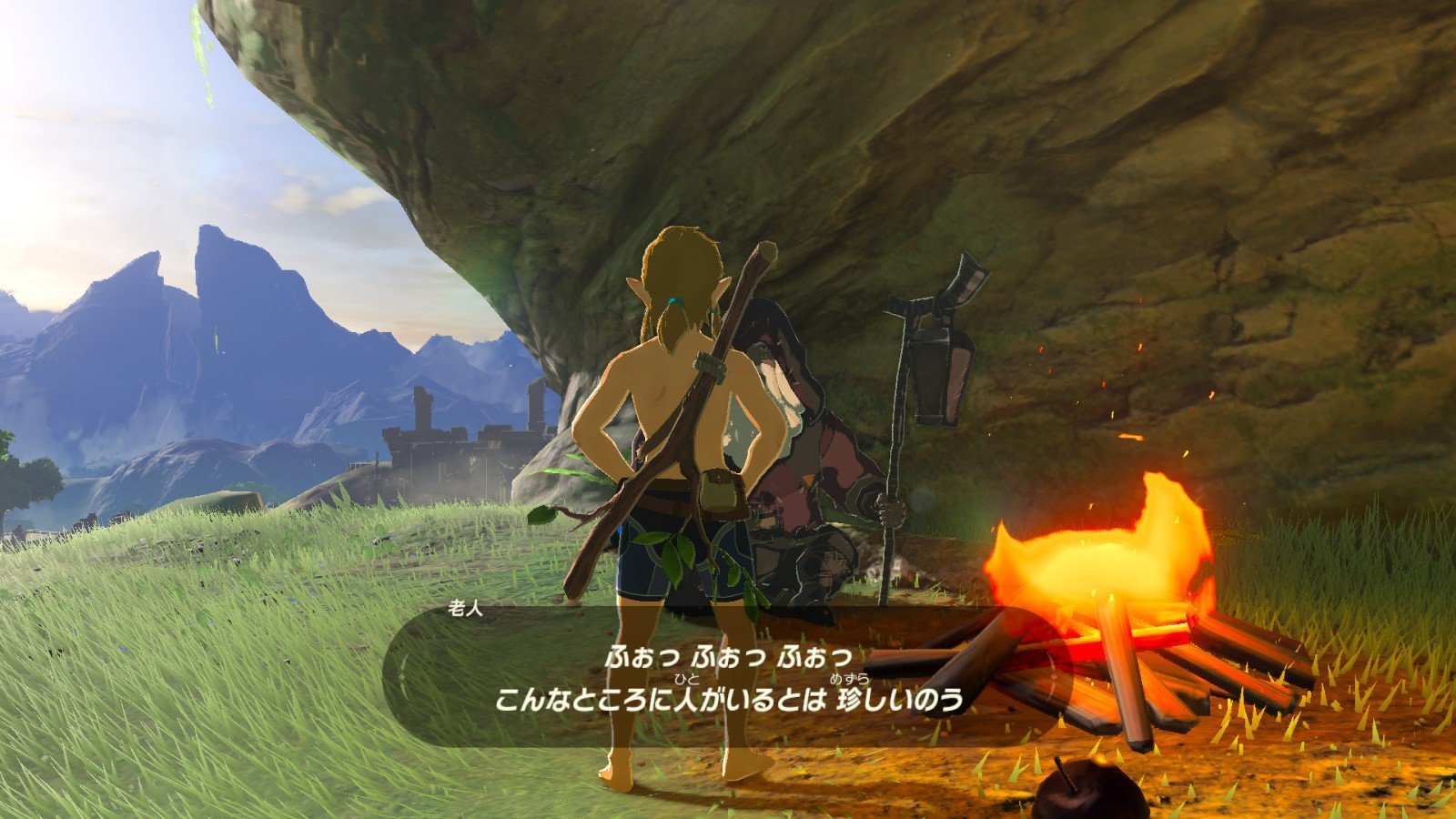 艾尔登法环 年度版 截图10