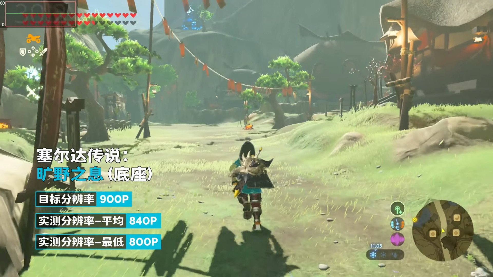 艾尔登法环 年度版 截图15