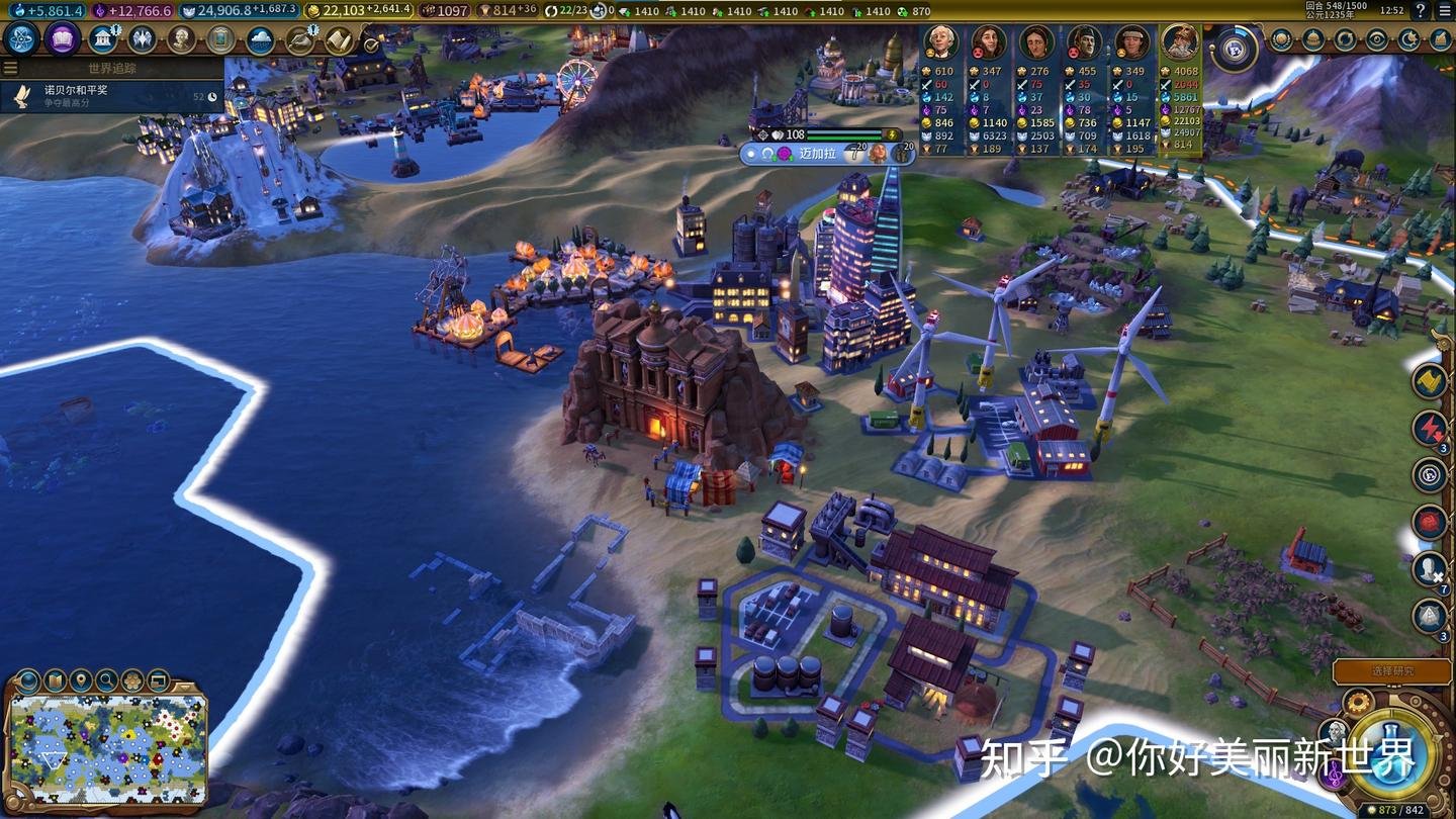 APEX英雄 豪华版 截图10