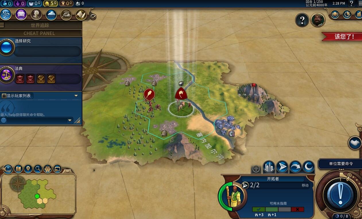 APEX英雄 豪华版 截图16