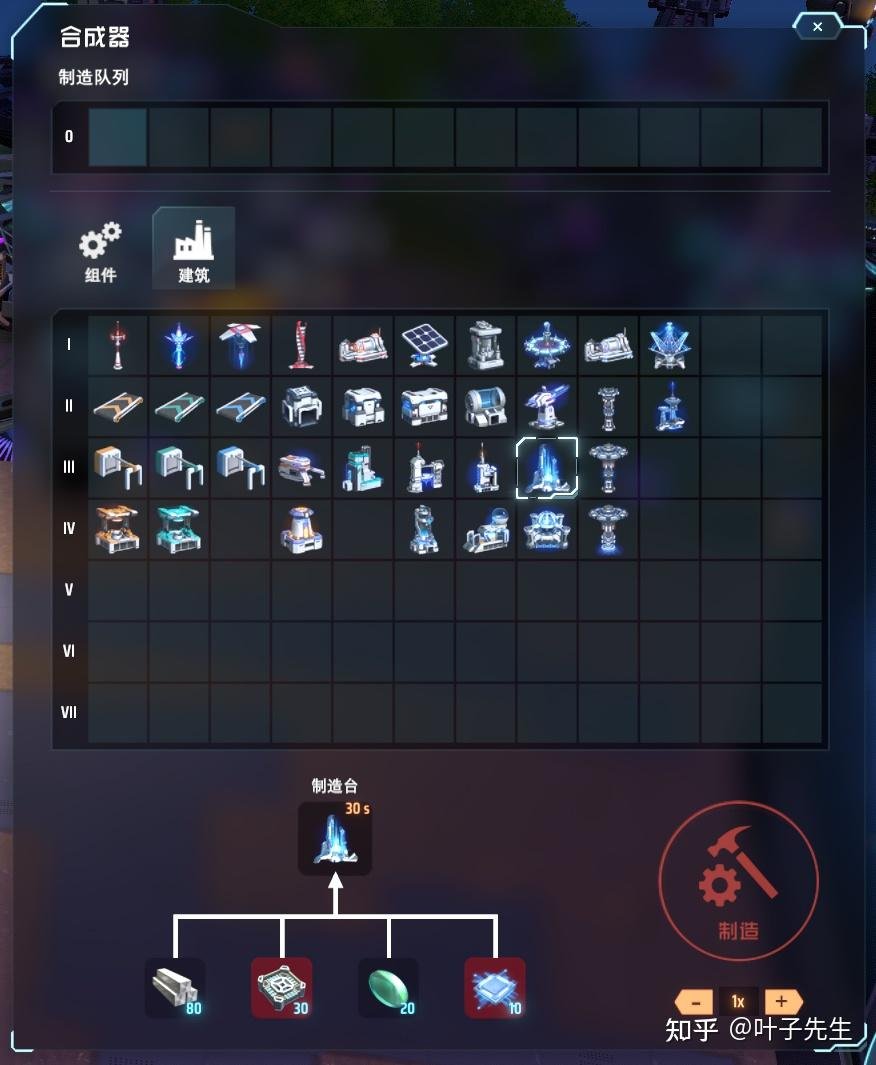 怪物猎人:崛起 终极版 截图12