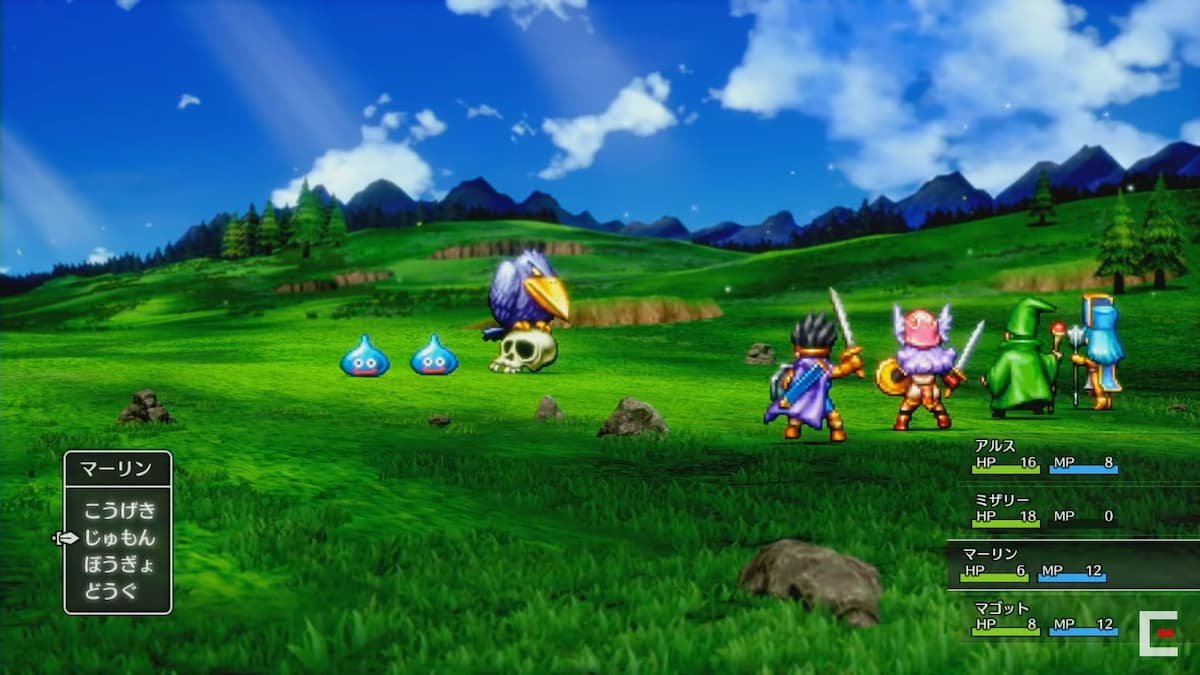 使命召唤:现代战争 豪华版 截图11