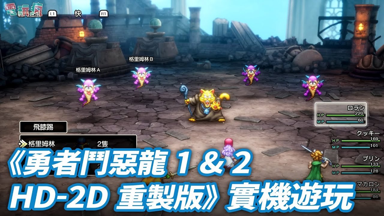 使命召唤:现代战争 豪华版 截图16