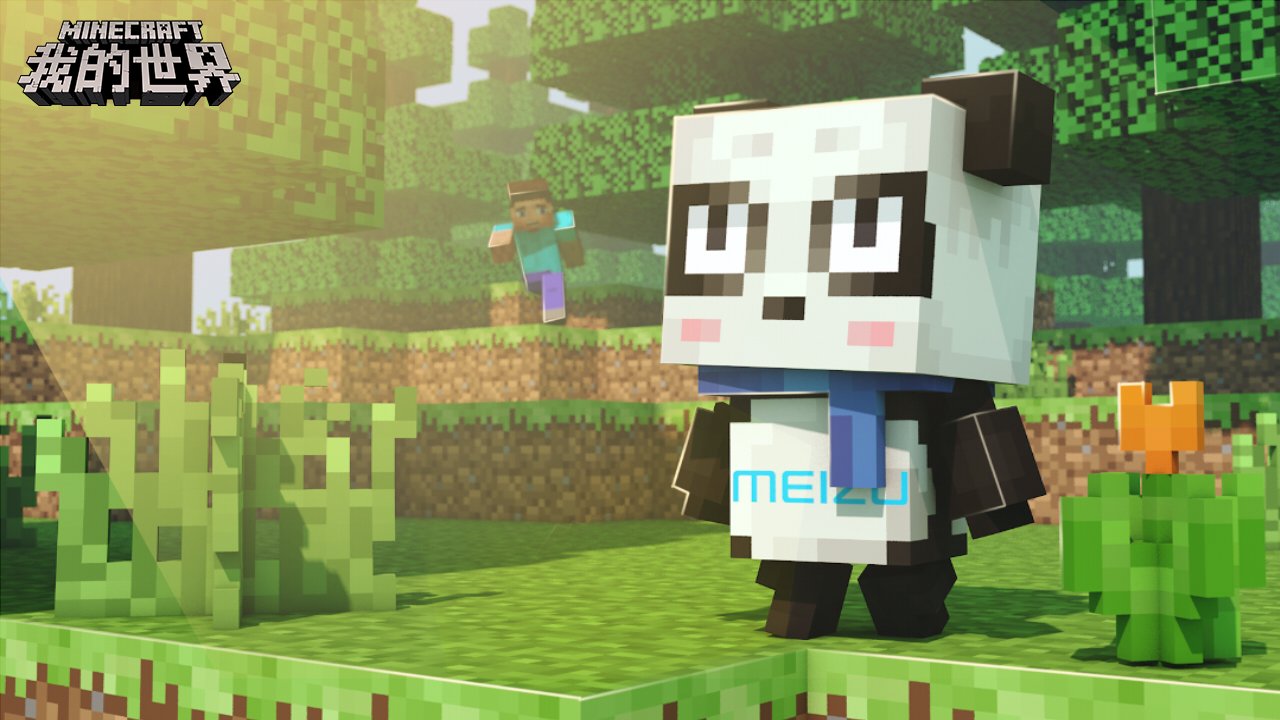 怪物猎人:世界 终极版 截图4