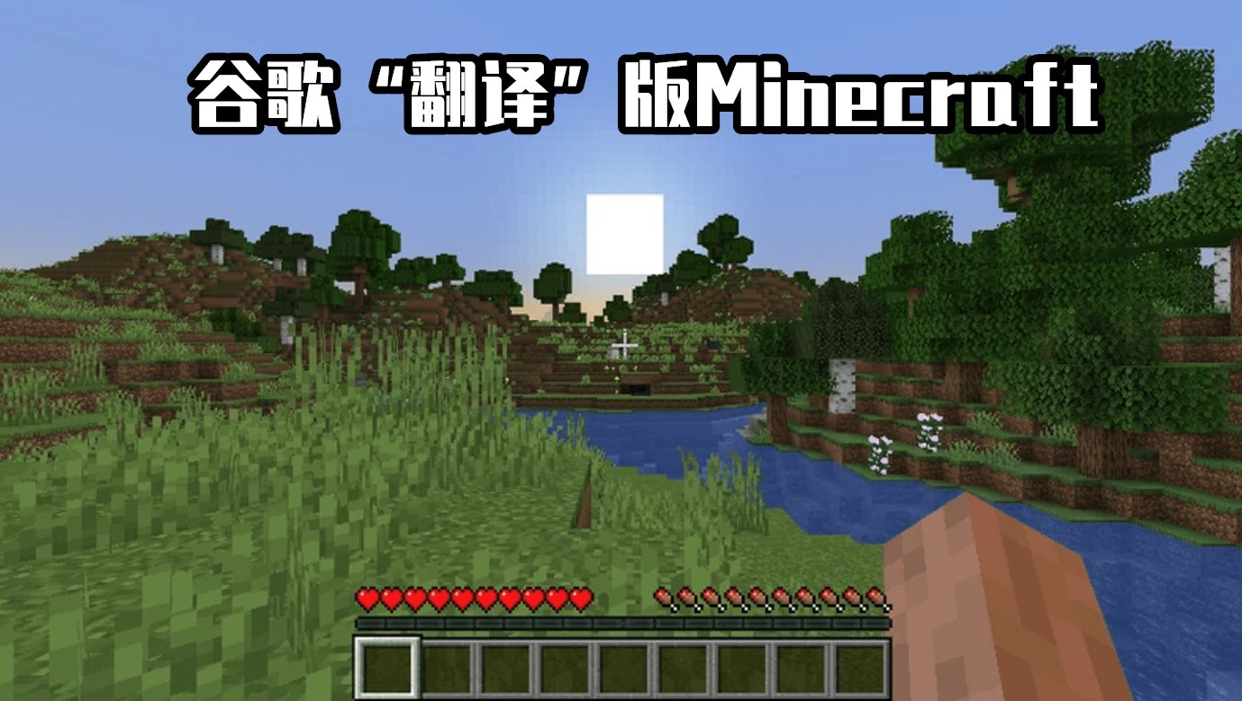 怪物猎人:世界 终极版 截图10