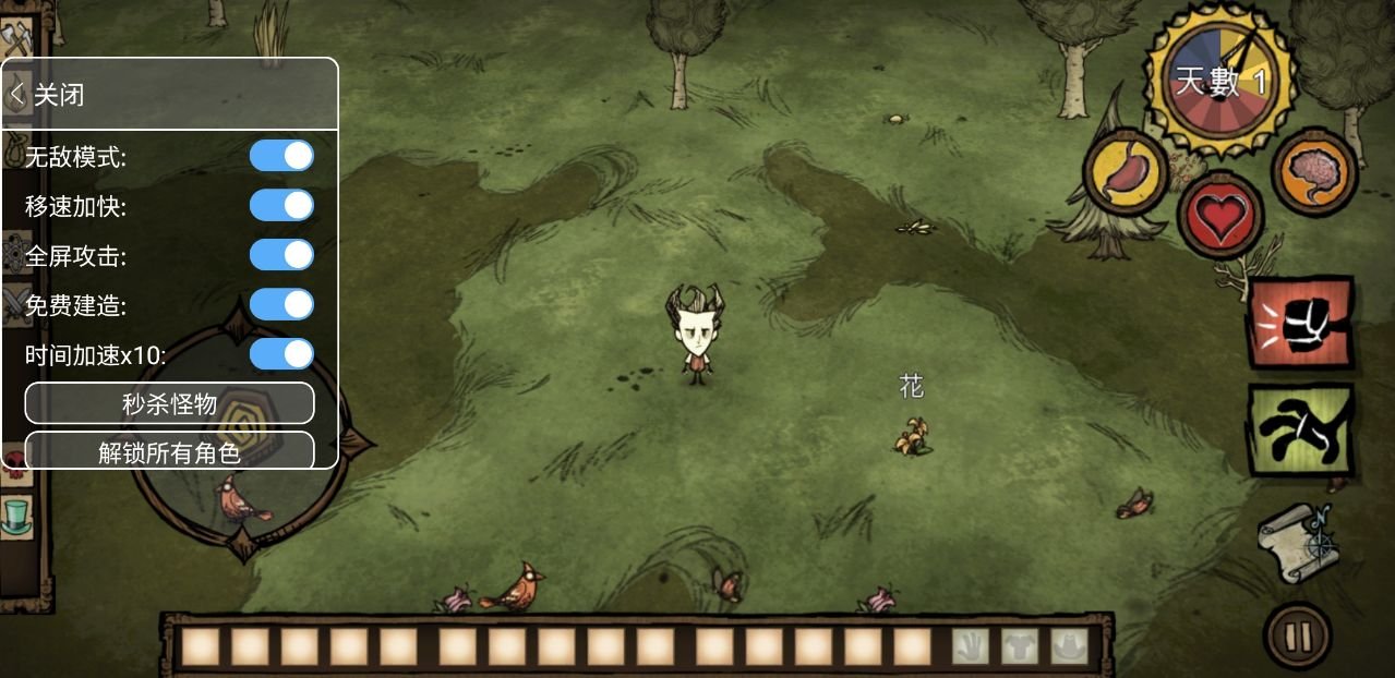 戴森球计划 豪华版 截图15