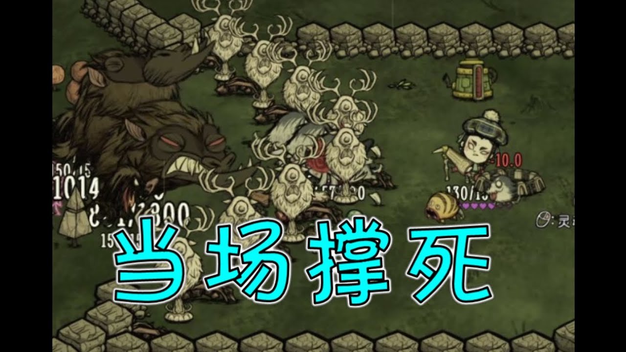 戴森球计划 豪华版 截图18