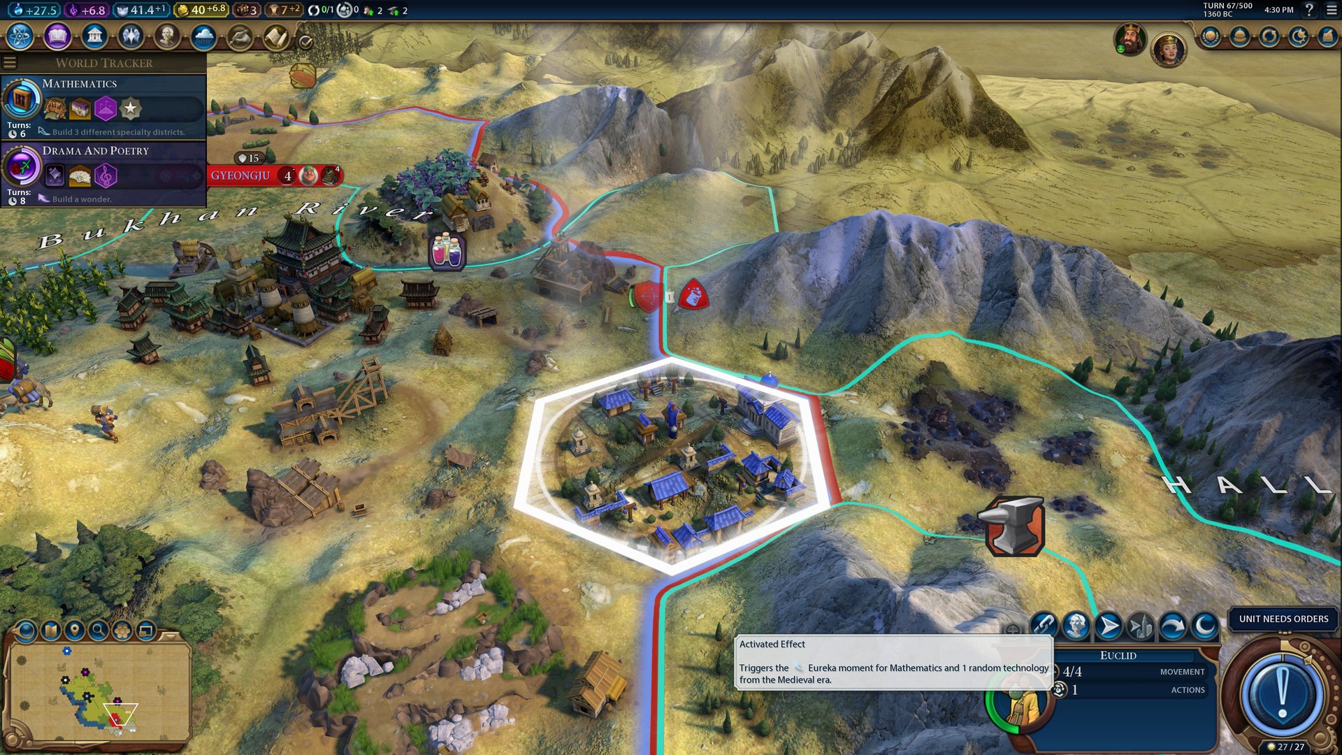 森林 年度版 截图8