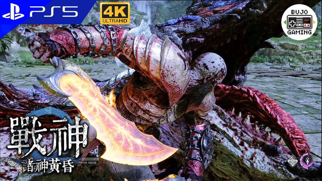 最终幻想14 重制版 截图19