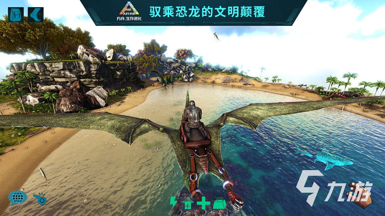 APEX英雄 豪华版 截图10