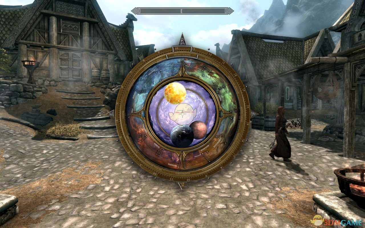 勇者斗恶龙11 截图4