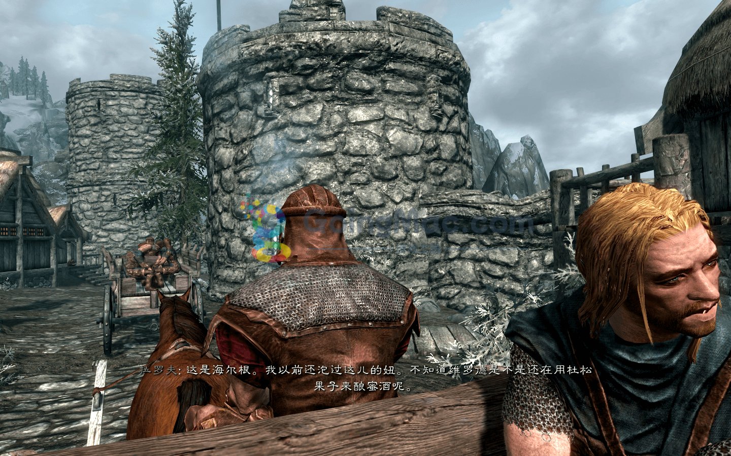 勇者斗恶龙11 截图7