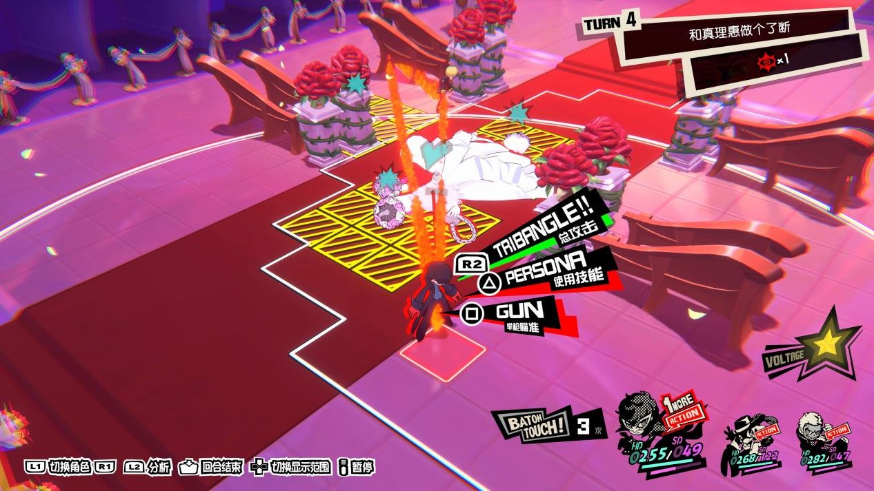 深岩银河 完整版 截图5