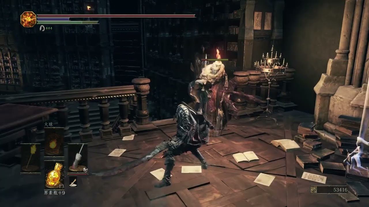 缺氧 终极版 截图17