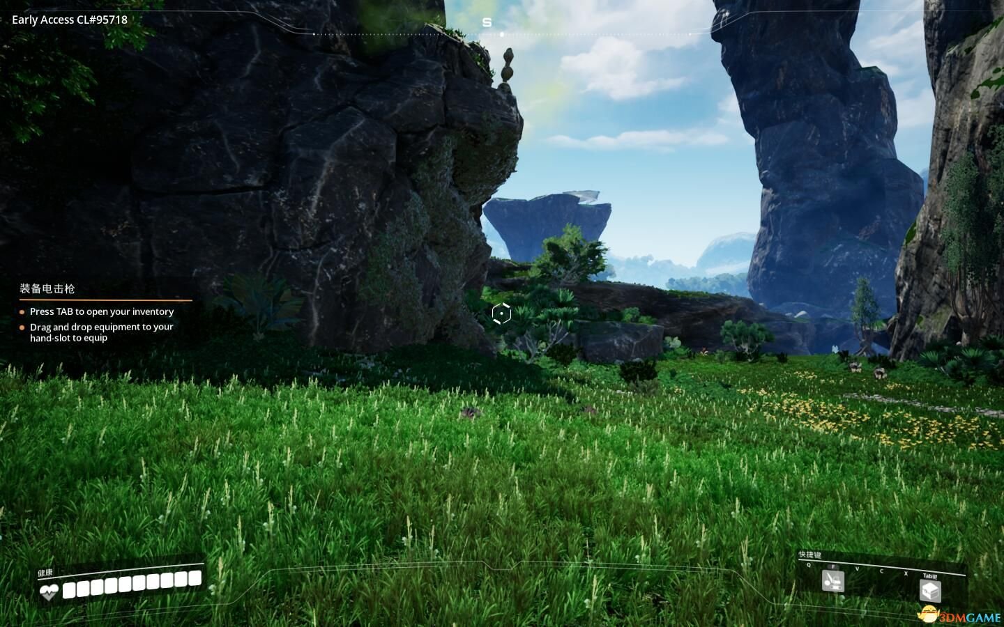 GTA5 终极版 截图2