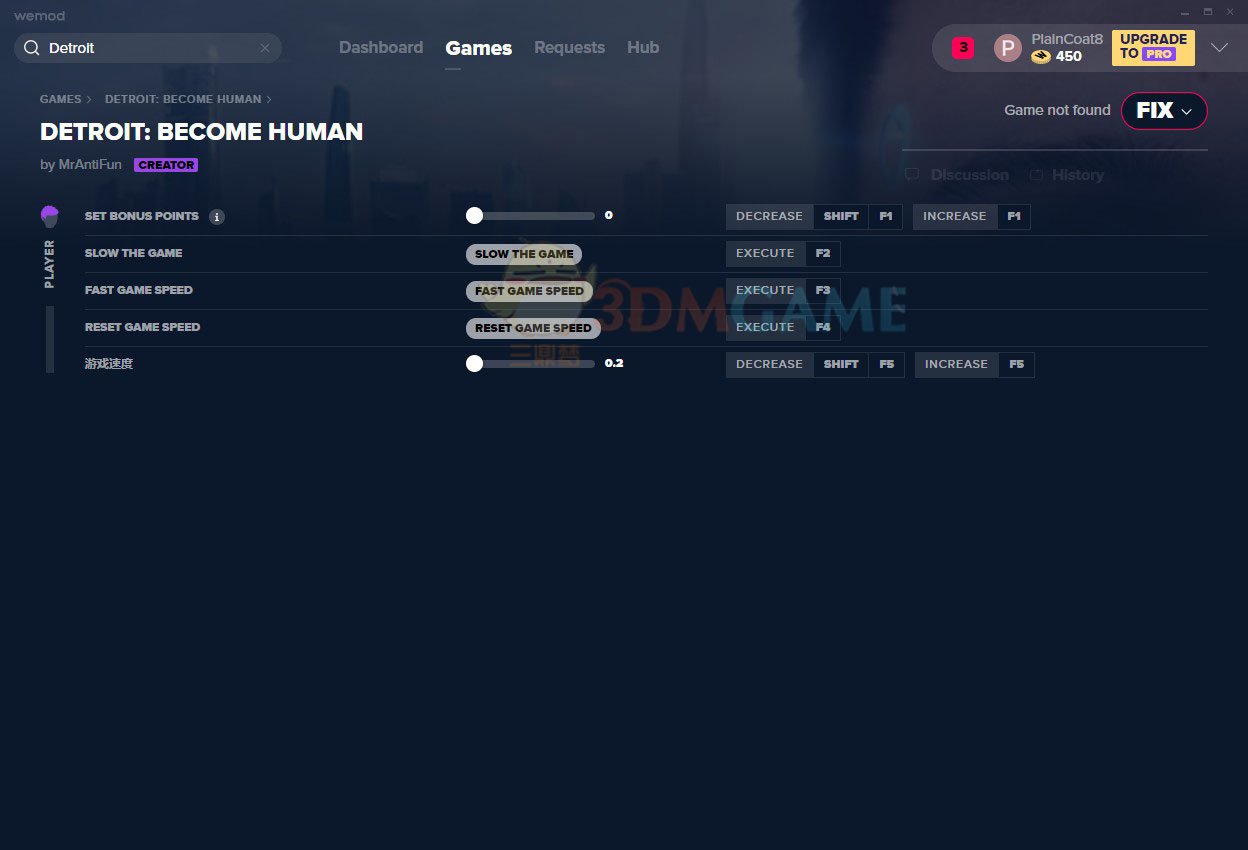 原神 年度版 截图15