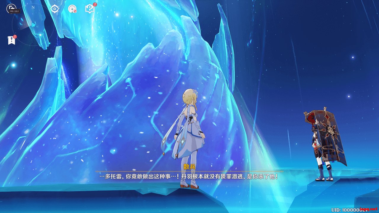 饥荒 豪华版 截图16