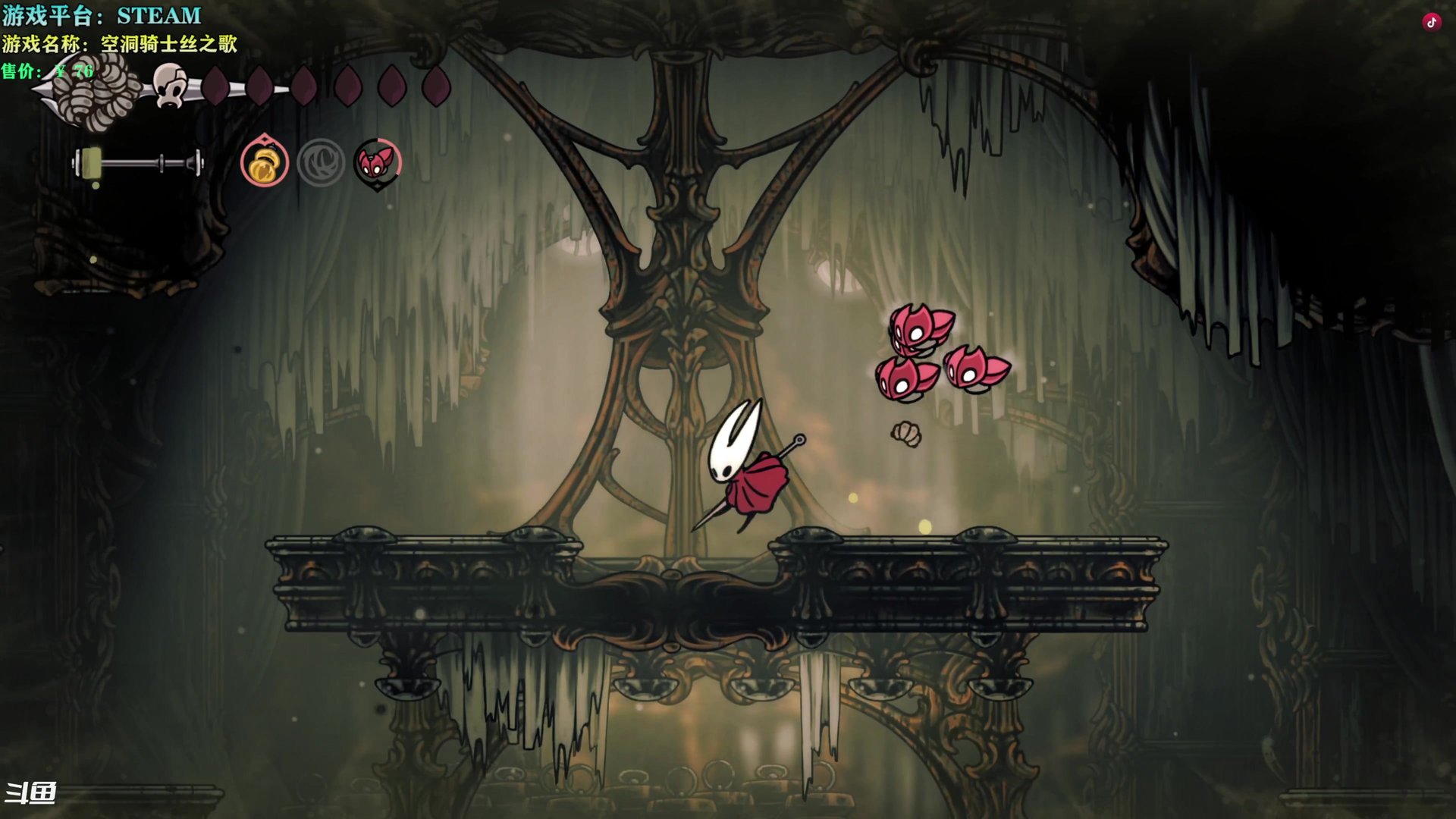 死亡搁浅 年度版 截图21