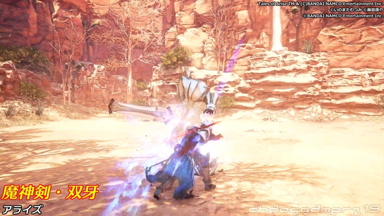 绝地求生 豪华版 截图4